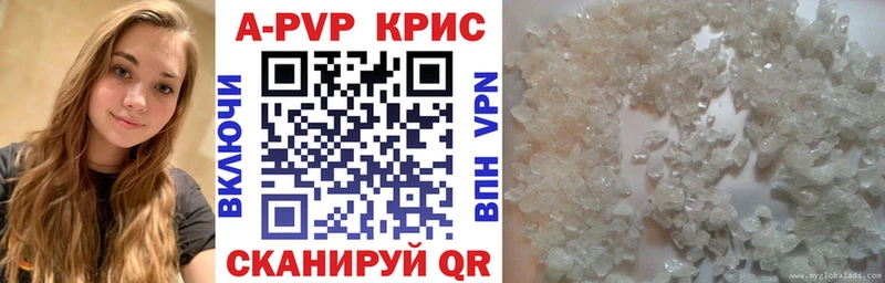 Где можно купить наркотики Белоярский Кокаин  Псилоцибиновые грибы  Мефедрон  СОЛЬ  Гашиш  МЕТАМФЕТАМИН  Конопля 