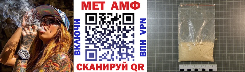hydra зеркало  что такое наркотик  Белоярский  Amphetamine 98% 
