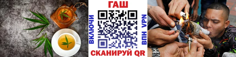 Печенье с ТГК марихуана  Белоярский 