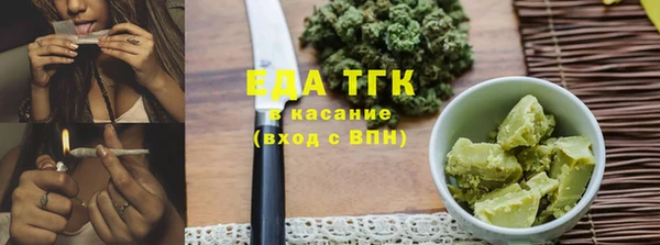 таблы Карталы