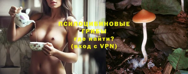 мефедрон мука Аркадак