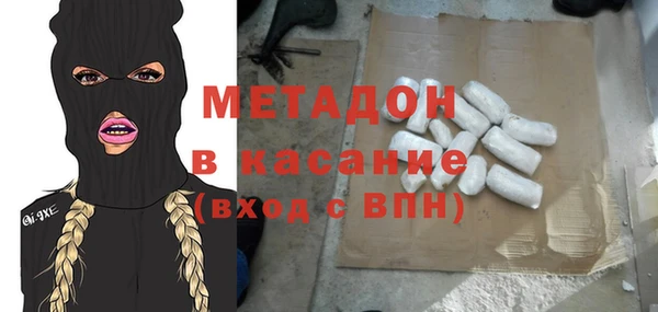 стаф Алзамай