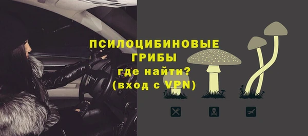 марихуана Алексеевка