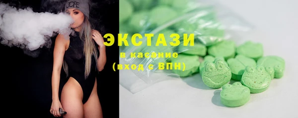 мефедрон мука Аркадак
