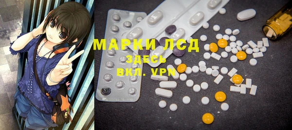 mdpv Касимов