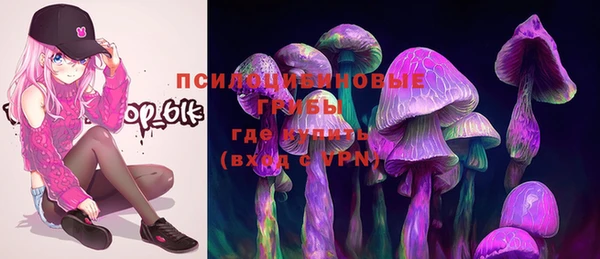 марихуана Алексеевка
