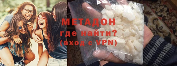 стафф Арсеньев