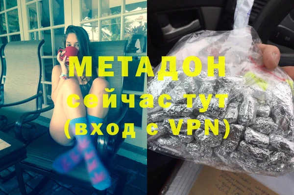 амфетамин Карпинск