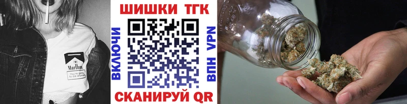 Бошки марихуана VHQ  ссылка на мегу онион  Белоярский 